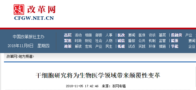 1541723137797150zzsE.png 11.png