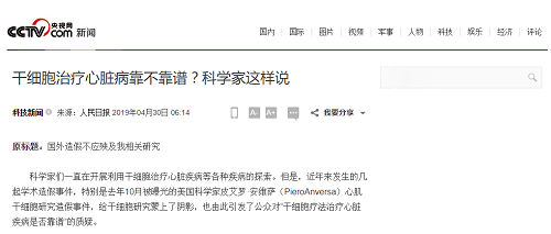 1563330464507070nPRT.png 圖片4.png